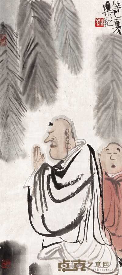 徐乐乐 2001年作 人物 镜心 65×29.5cm